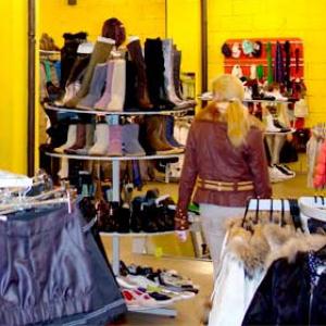 Магазины одежды и обуви Кронштадта